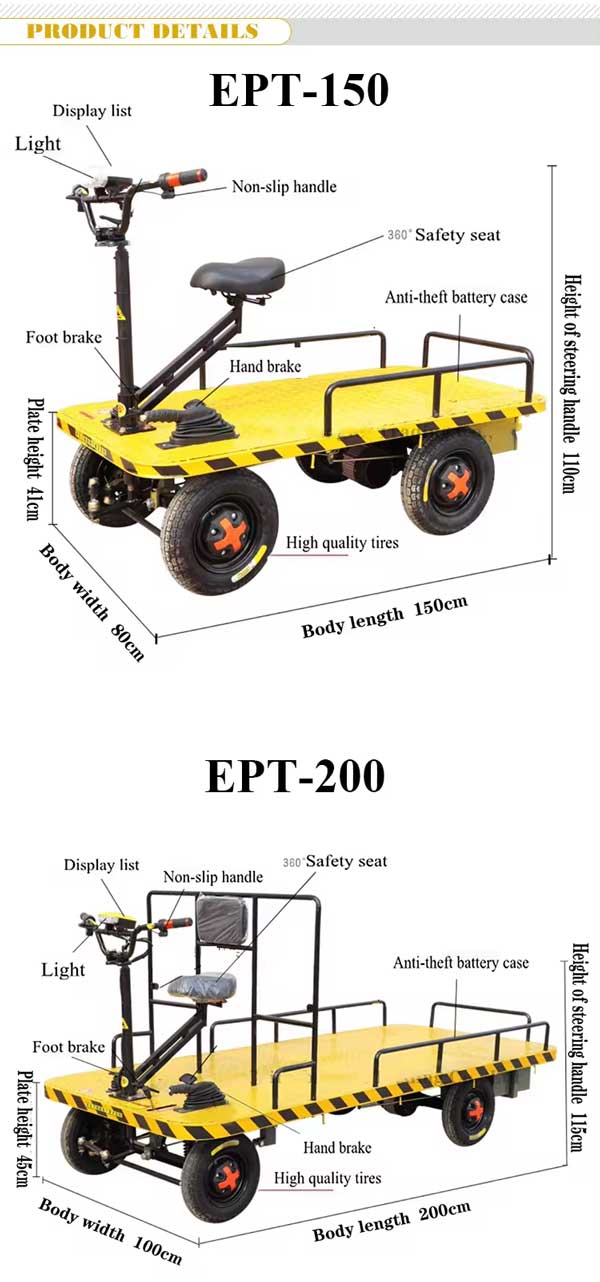 electric platform cart 05