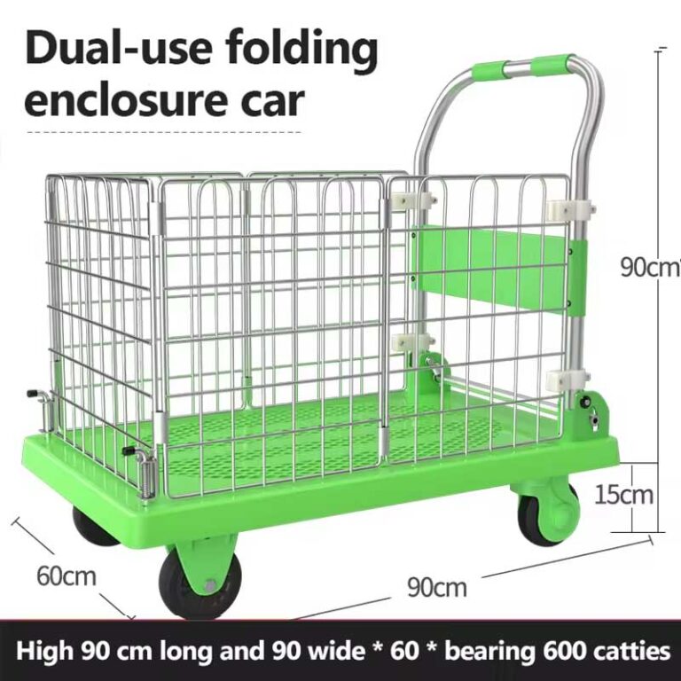 outdoor-cart-01