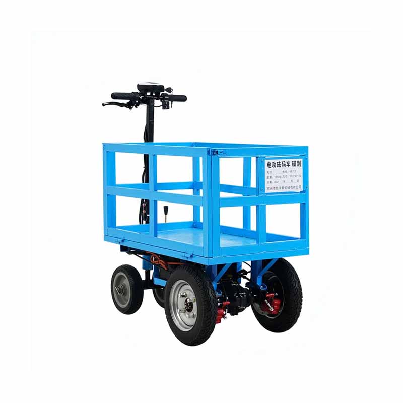 electric flat trolley4