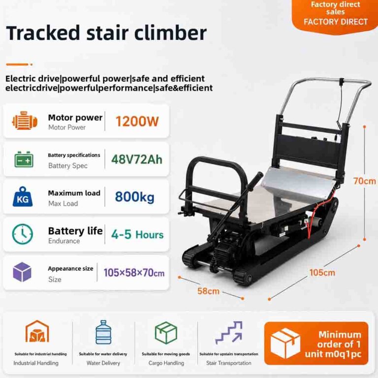 Electric Stair climbing Machine 2